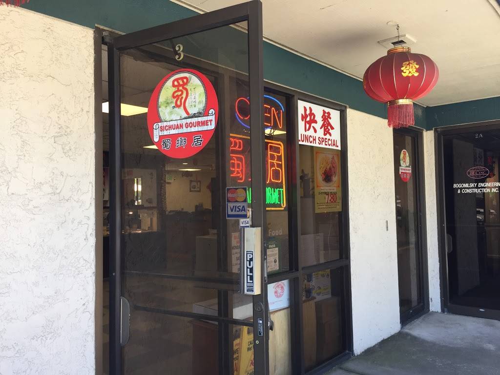Sichuan Gourmet | restaurant | 542 Lakeside Dr, Sunnyvale, CA 94085, USA | 4087389297 OR +1 408-738-9297