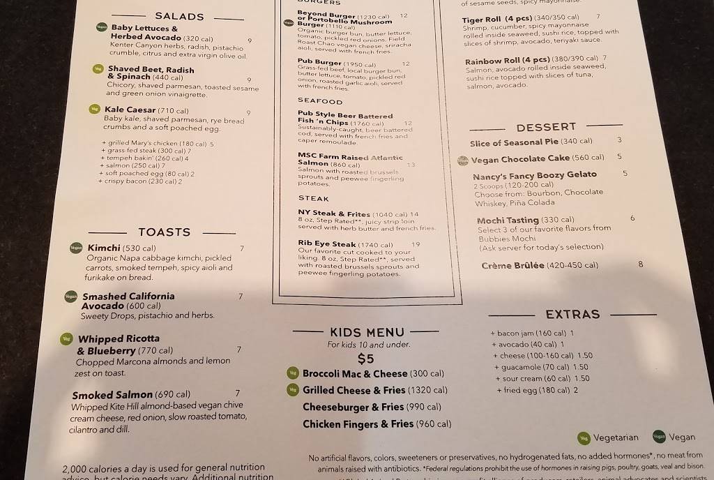 NOOC | restaurant | 3301 E Imperial Hwy, Brea, CA 92823, USA | 7145287400 OR +1 714-528-7400