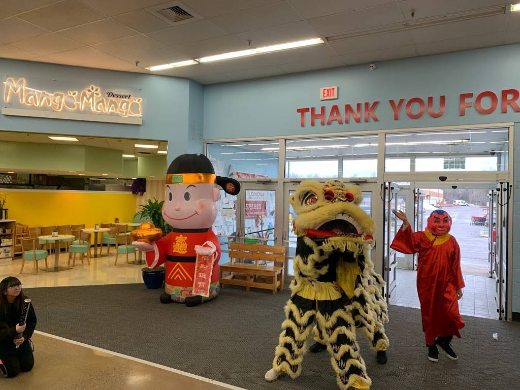 Mango Mango Dessert | restaurant | 2055 Niagara Falls Blvd, Buffalo, NY 14228, USA | 7166918000 OR +1 716-691-8000