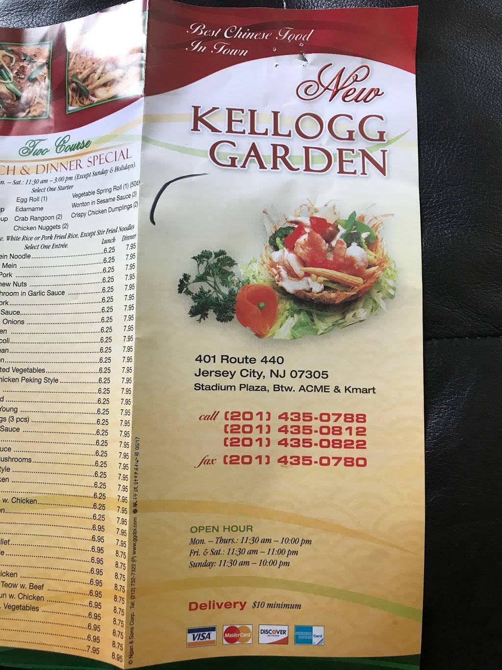 New Kellogg Garden | restaurant | 401 NJ-440, Jersey City, NJ 07305, USA | 2014350788 OR +1 201-435-0788