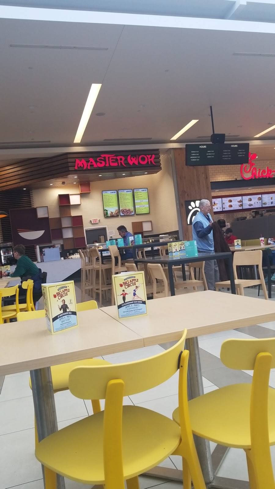 Master Wok | restaurant | 210 Andover St # 7, Peabody, MA 01960, USA | 9785324724 OR +1 978-532-4724