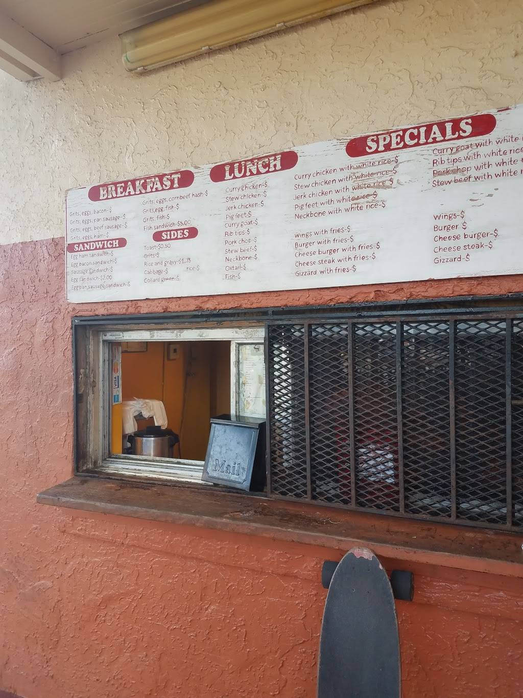 Westgrove Food Zone | restaurant | 3360 Douglas Rd & Grand Avenue, Miami, FL 33133, USA | 3055678900 OR +1 305-567-8900