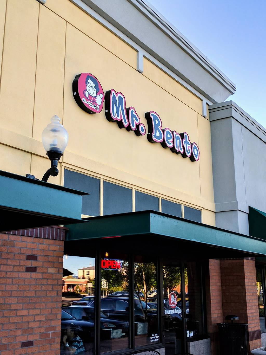 Mr. Bento Burger | restaurant | 7180 NE Cornell Rd, Hillsboro, OR 97124, USA | 5037467325 OR +1 503-746-7325