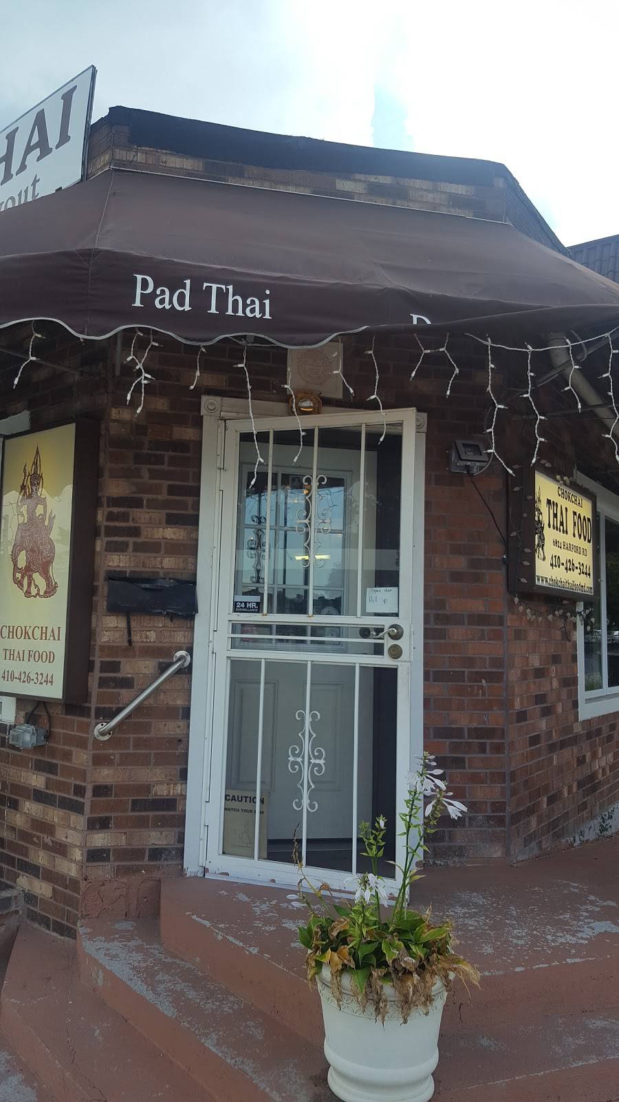 Chokchai Thai Food | restaurant | 6824 Harford Rd, Baltimore, MD 21234, USA | 4104263244 OR +1 410-426-3244