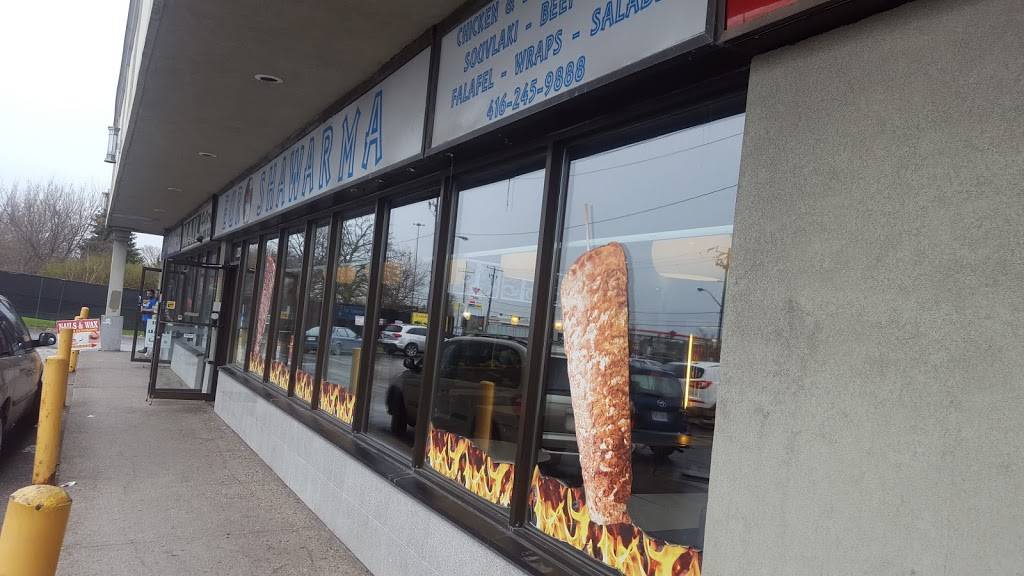 Euro Shawarma | restaurant | 2706 Keele St, North York, ON M3M 3G5, Canada | 4162459888 OR +1 416-245-9888