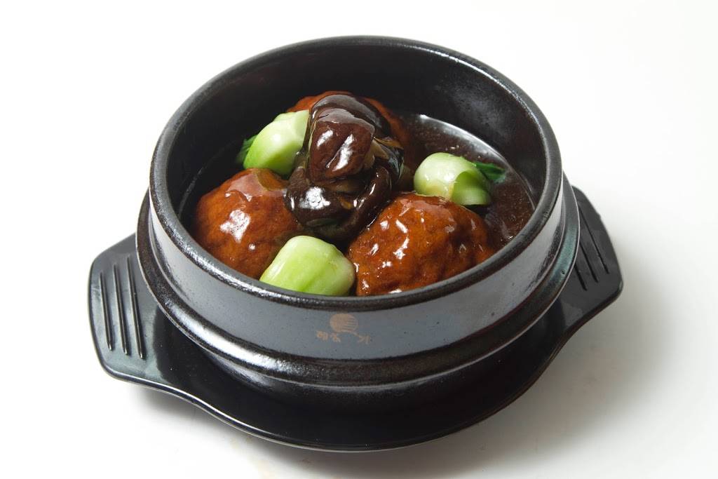 Dragon House | restaurant | 2640 E Southlake Blvd, Southlake, TX 76092, USA | 8179121788 OR +1 817-912-1788