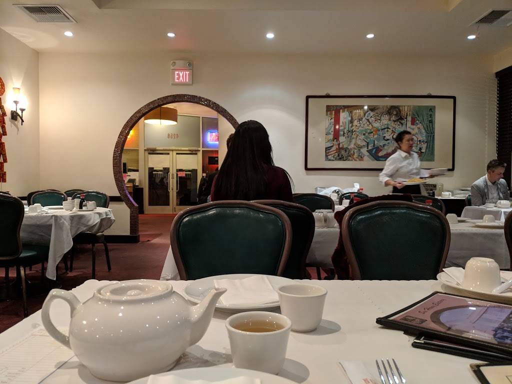 Su Hong | restaurant | 4256 El Camino Real, Palo Alto, CA 94306, USA | 6504933836 OR +1 650-493-3836