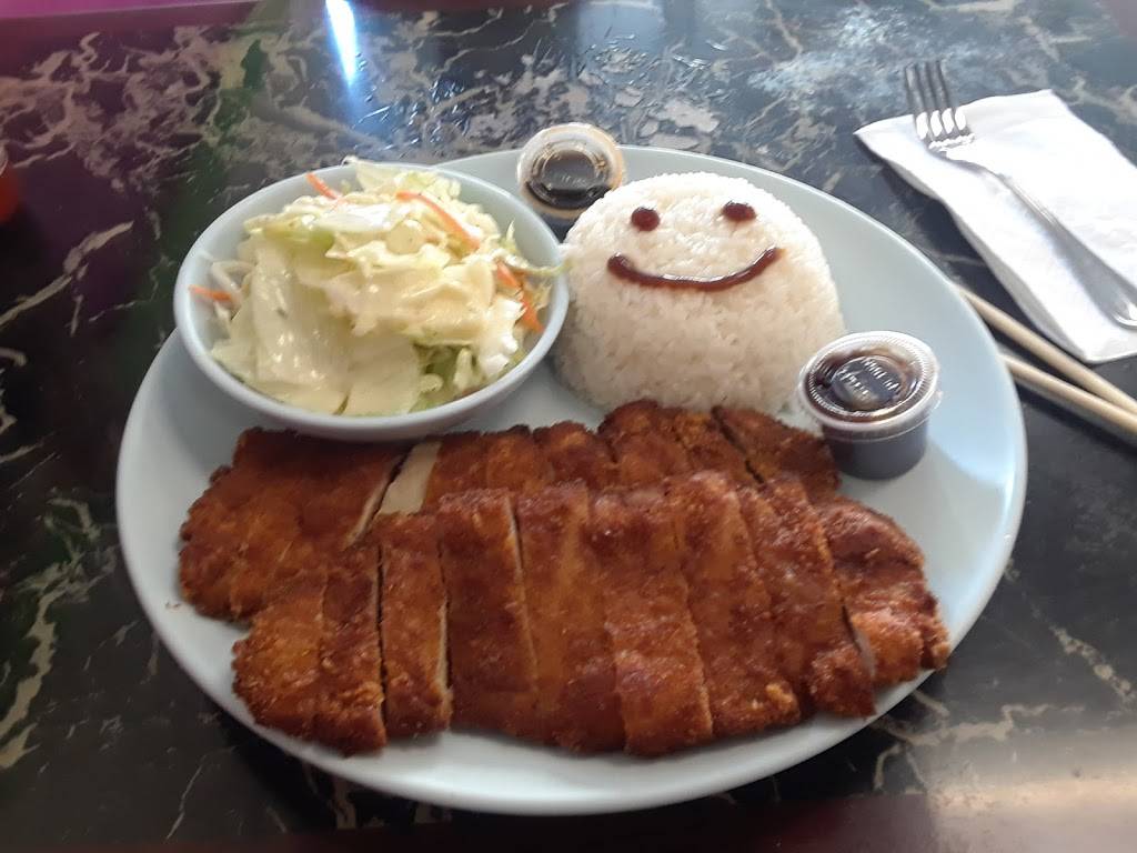 Gourmet Teriyaki | restaurant | 7671 SE 27th St, Mercer Island, WA 98040, USA | 2062320580 OR +1 206-232-0580