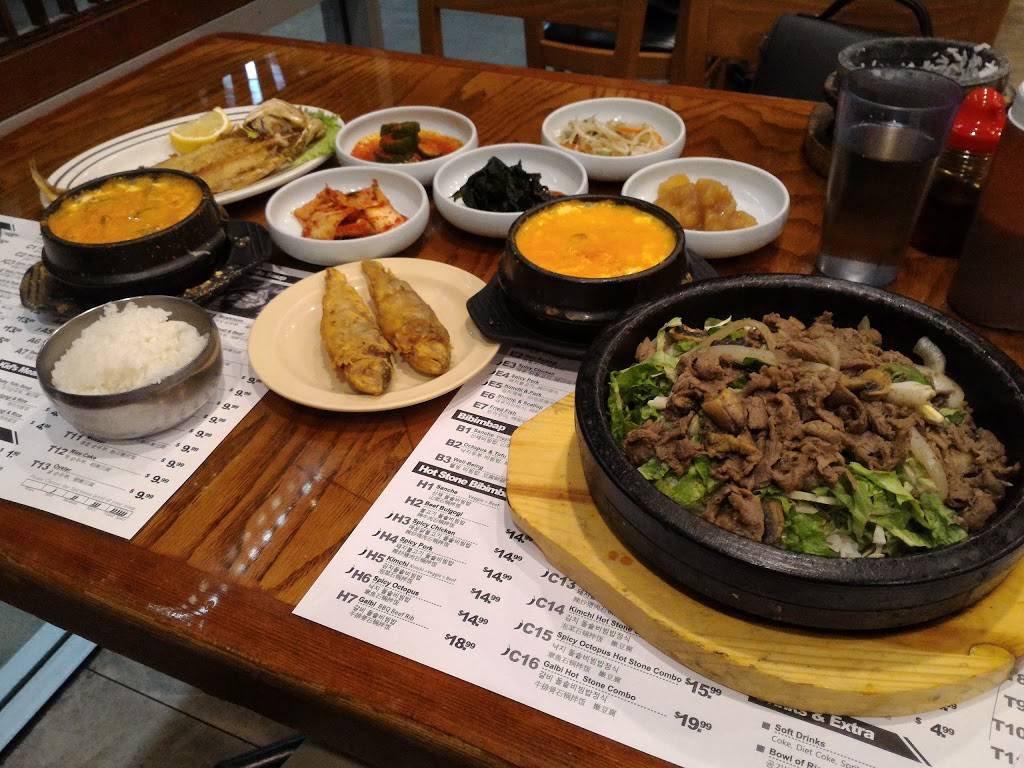 Myung Dong Tofu Restaurant | restaurant | 20627 Golden Springs Dr # 1M, Walnut, CA 91789, USA | 9094689650 OR +1 909-468-9650