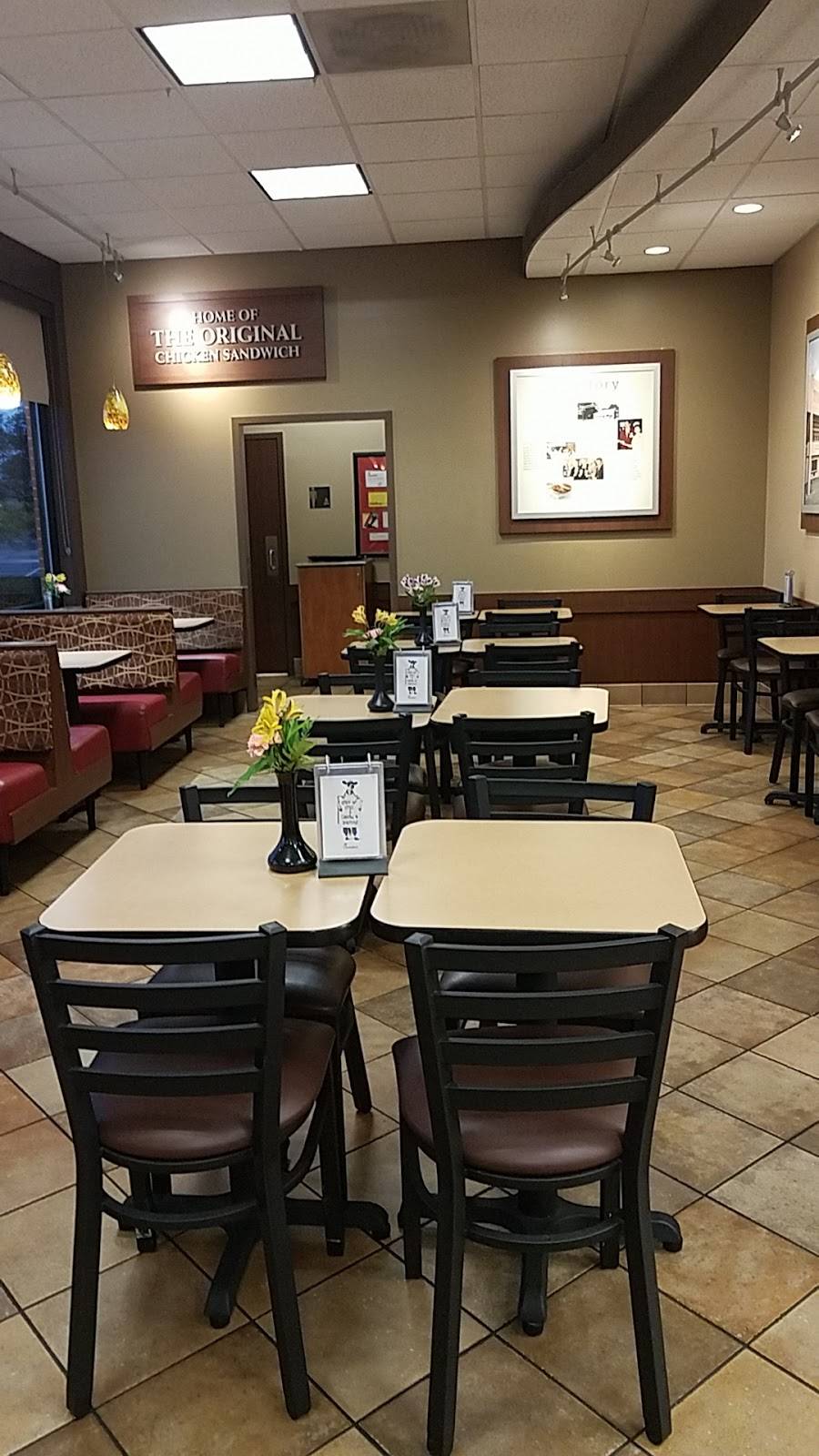 Chick-fil-A | restaurant | 501 E Kemper Rd, Springdale, OH 45246, USA | 5136719333 OR +1 513-671-9333