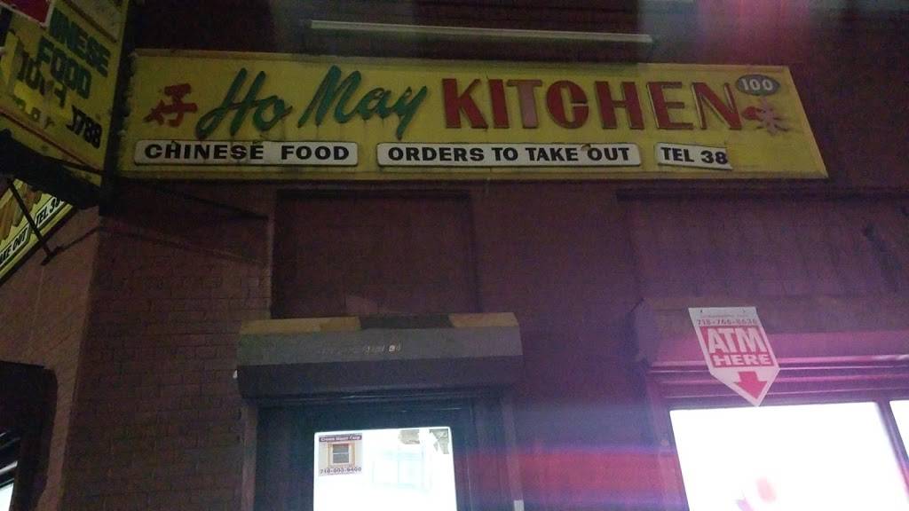 Ho May Kitchen | restaurant | 100 Woodpoint Rd, Brooklyn, NY 11211, USA | 7183899788 OR +1 718-389-9788