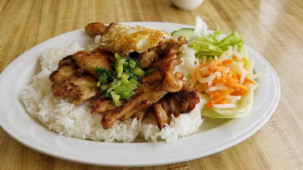 Pho The Gioi Inc | restaurant | 2239 Gellert Blvd, South San Francisco, CA 94080, USA | 6507541888 OR +1 650-754-1888