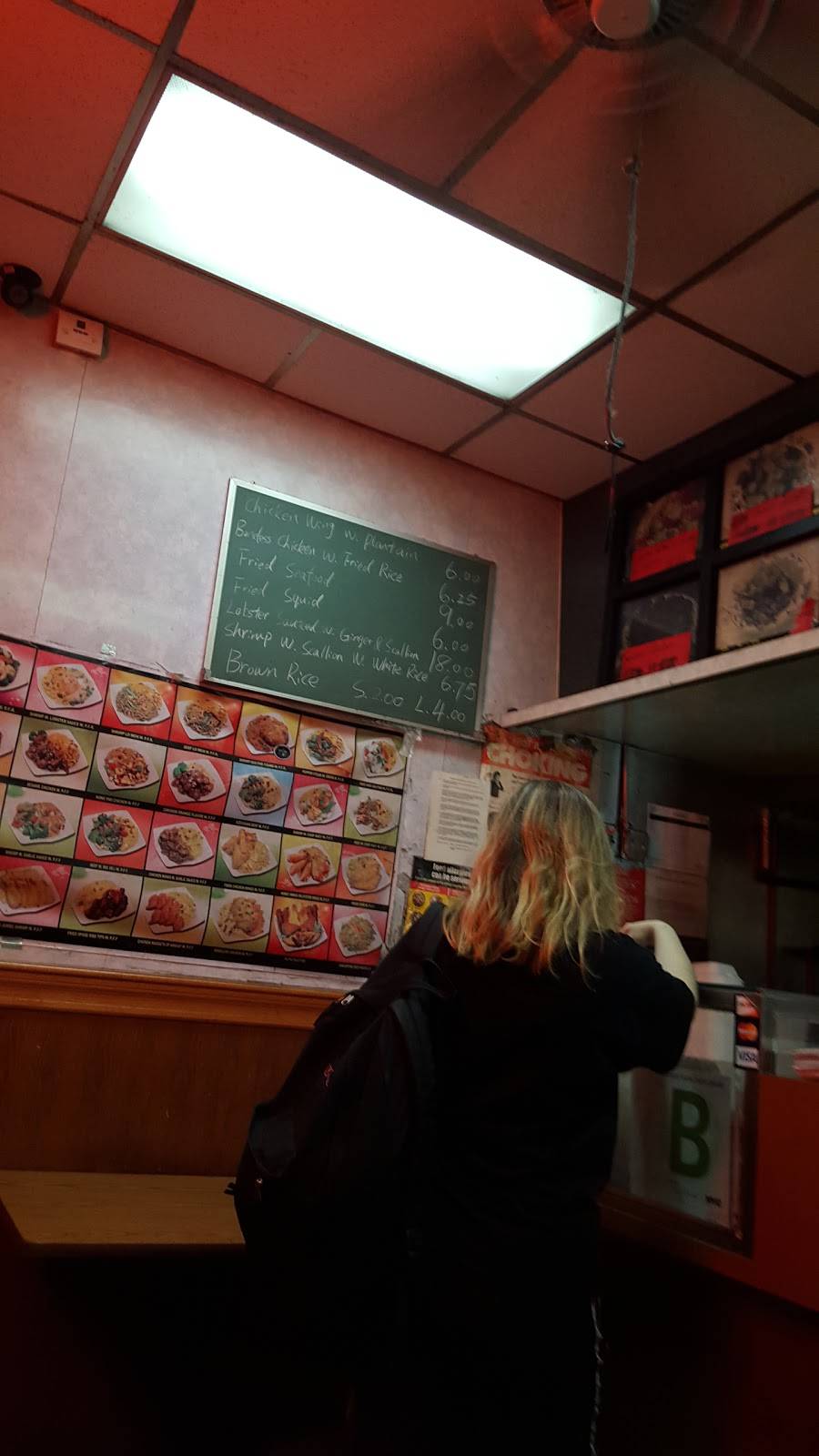 Li Hang Lung | restaurant | 1614 St Nicholas Ave, New York, NY 10040, USA | 2129271525 OR +1 212-927-1525