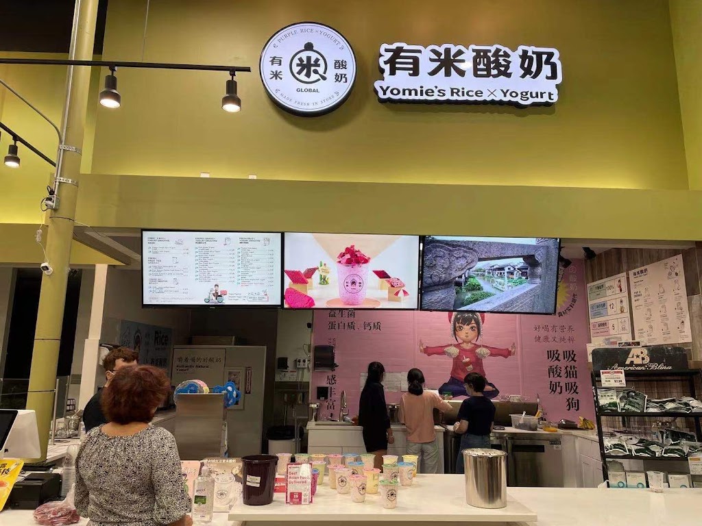 Yomies Rice x Yogurt - Plano | restaurant | 2049 Coit Rd Ste 300 F, Plano, TX 75075, USA | 6268771809 OR +1 626-877-1809