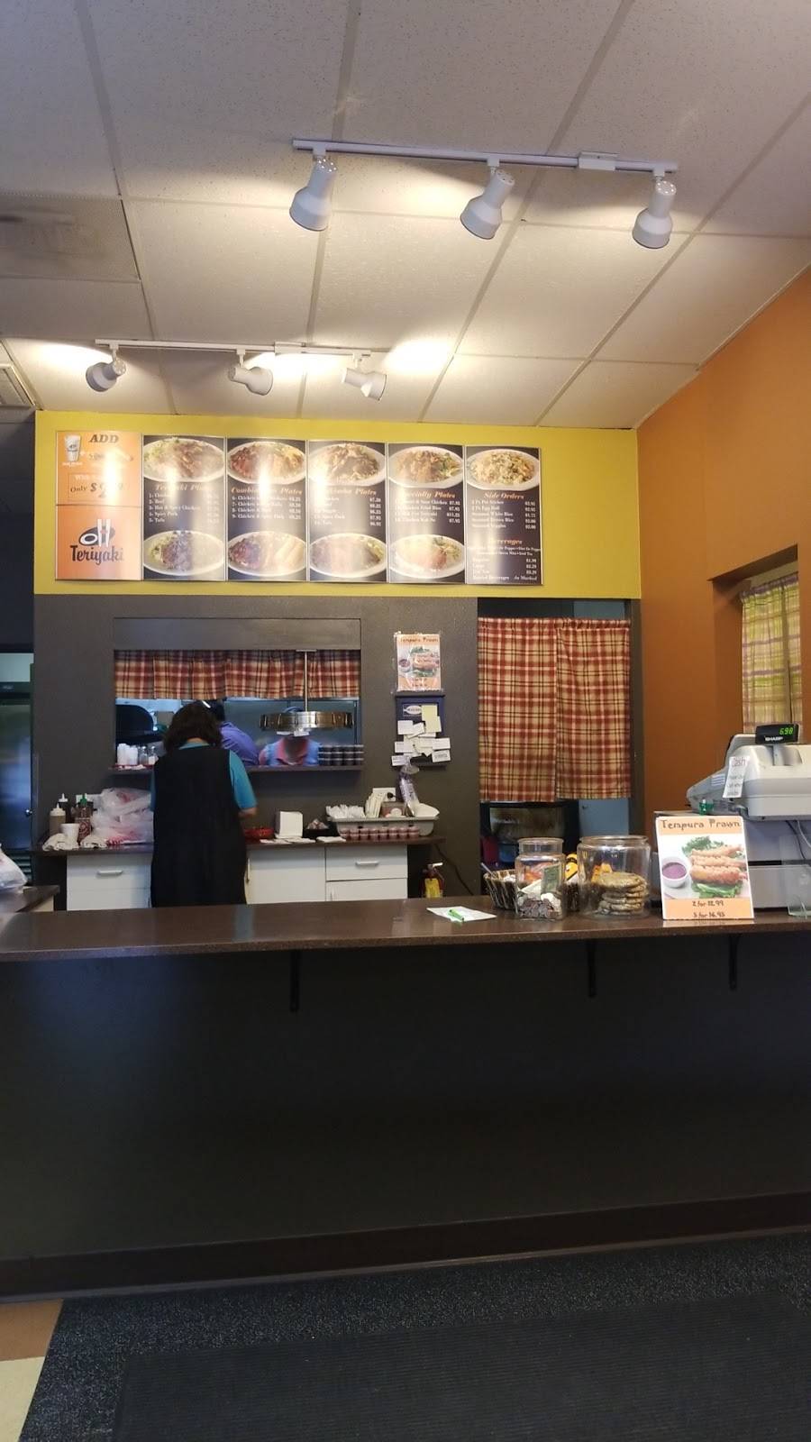 Oh! Teriyaki (Oregon City) | restaurant | 1630 Beavercreek Rd # D, Oregon City, OR 97045, USA | 5036507744 OR +1 503-650-7744