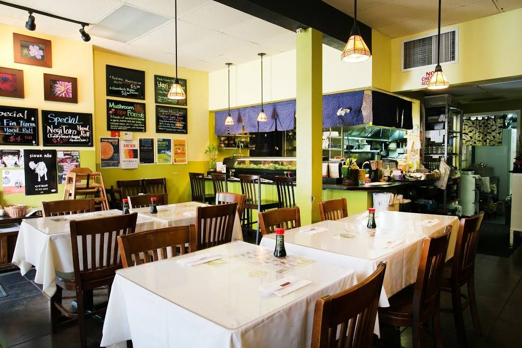 Kozue | restaurant | 1608 N 45th St, Seattle, WA 98103, USA | 2065472008 OR +1 206-547-2008