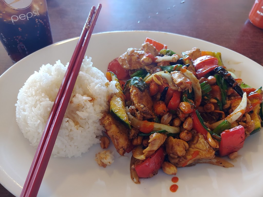 Dangs | Vietnamese Restaurant | restaurant | 1180 SE 3rd St, Bend, OR 97702, USA | 5413858888 OR +1 541-385-8888