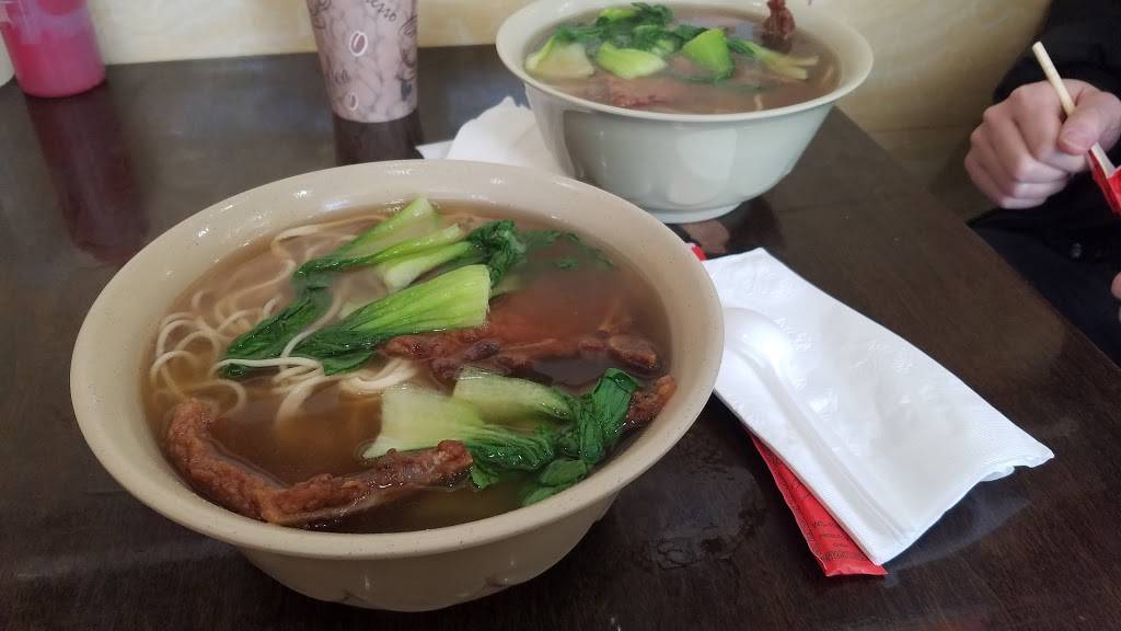 Wong | restaurant | 779 60th St, Brooklyn, NY 11220, USA | 7184927568 OR +1 718-492-7568