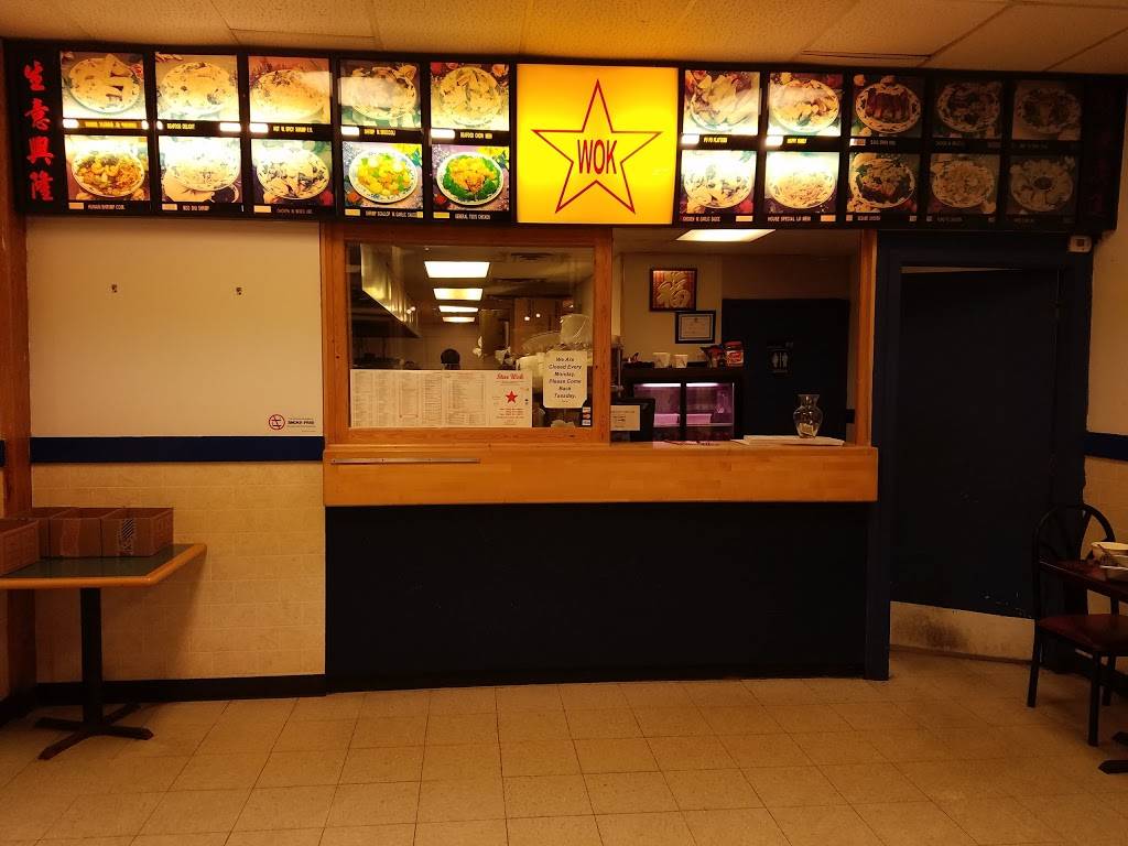 Star Wok | meal delivery | 1428 Mainstreet, Hopkins, MN 55343, USA | 9529310603 OR +1 952-931-0603
