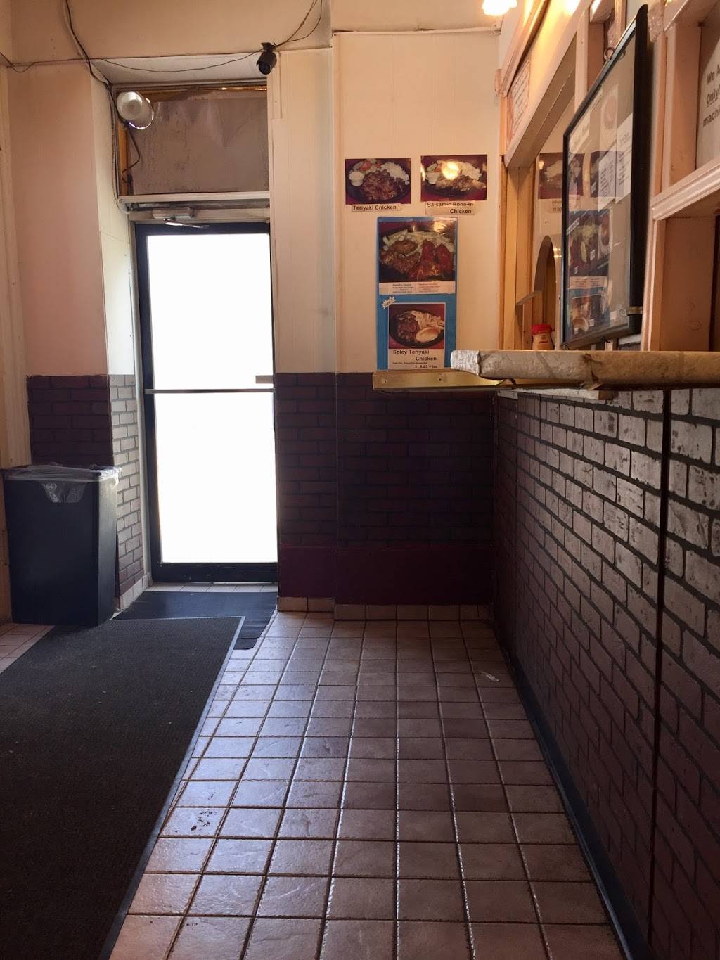 Eat Chicken PL. | restaurant | 3725 Georgia Ave NW, Washington, DC 20010, USA | 2025458980 OR +1 202-545-8980