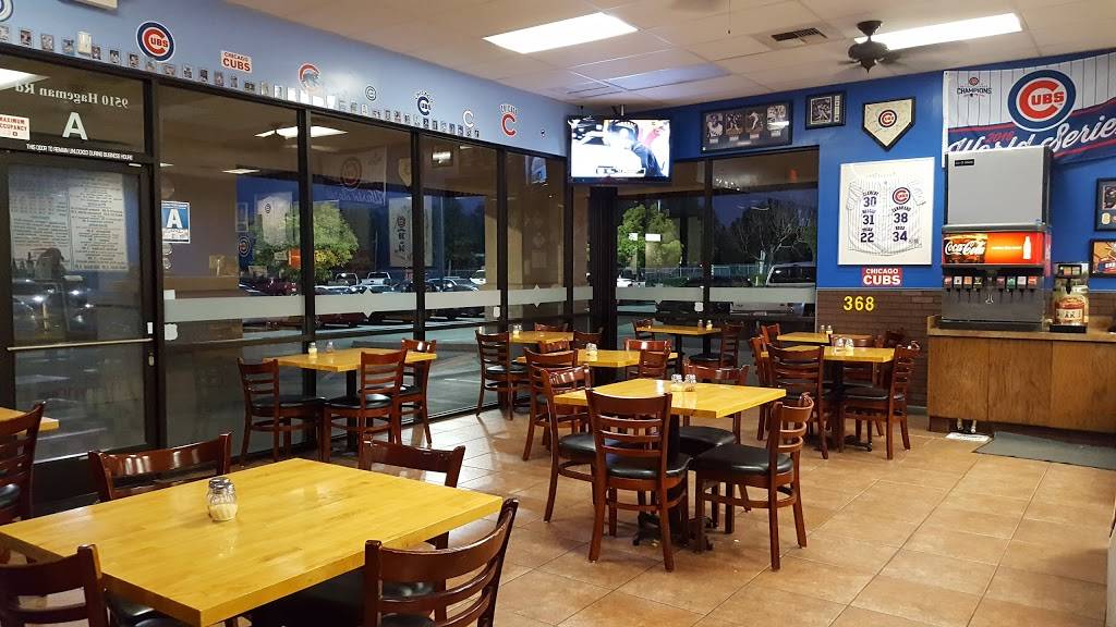 Cubbies Chicago Style Pizza | restaurant | 9510 Hageman Rd, Bakersfield, CA 93312, USA | 6615876555 OR +1 661-587-6555