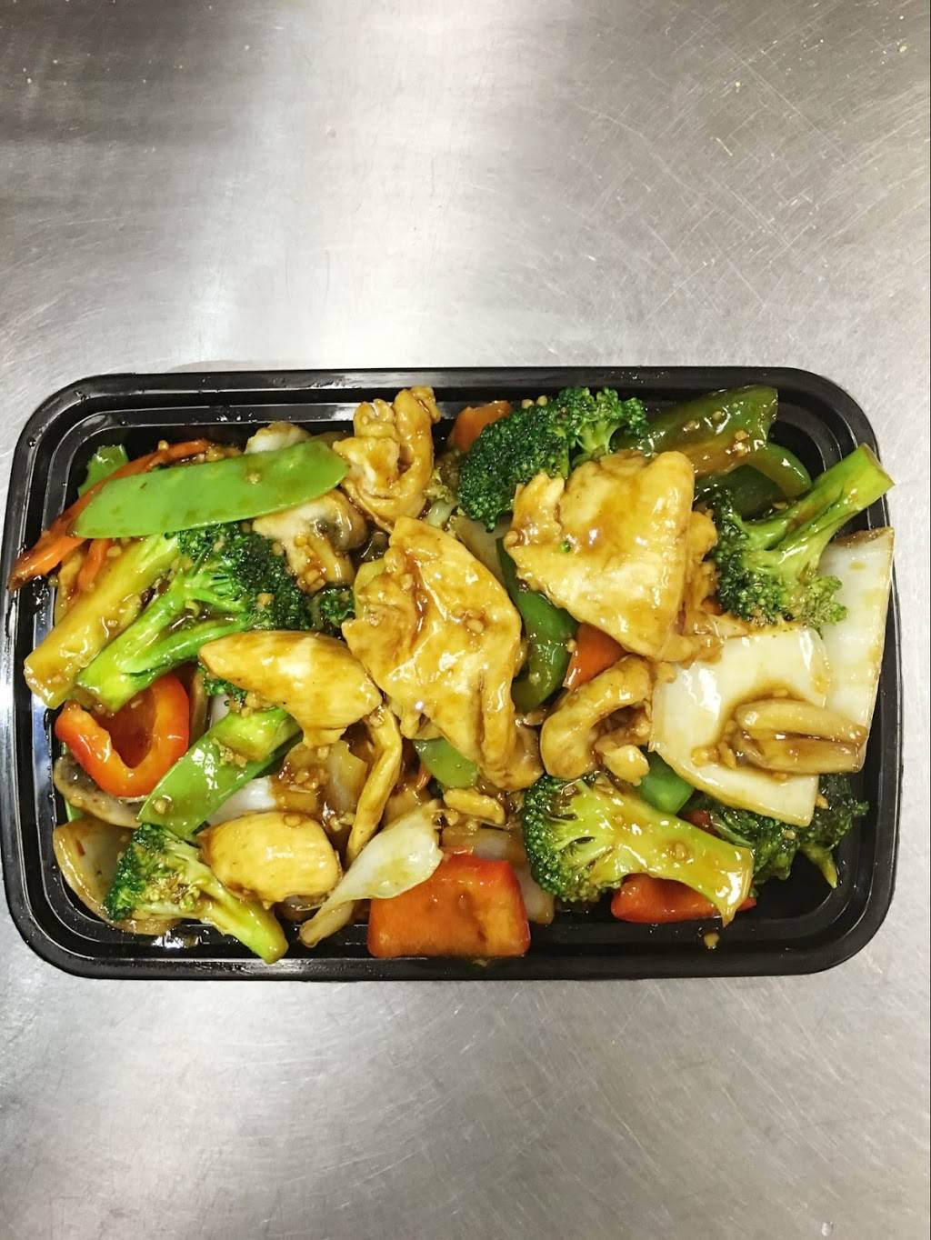 Sunrise Chinese Food Take Out | restaurant | 1034 NW 10th Ave, Fort Lauderdale, FL 33311, USA | 9545244700 OR +1 954-524-4700