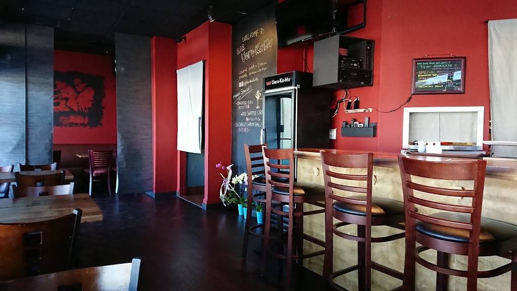 Bar Uerukamu | restaurant | 17633 Sherman Way, Lake Balboa, CA 91406, USA | 8185783999 OR +1 818-578-3999