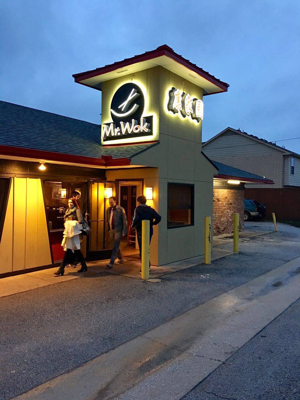Mr. Wok | restaurant | 2600 14th St, Plano, TX 75074, USA | 9728811888 OR +1 972-881-1888