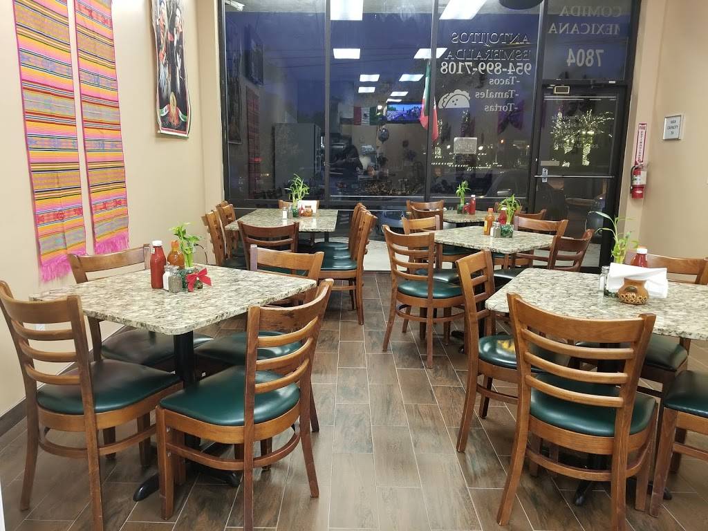 Antojitos Esmeralda | restaurant | 7804 Wiles Rd, Coral Springs, FL 33067, USA | 7542296385 OR +1 754-229-6385