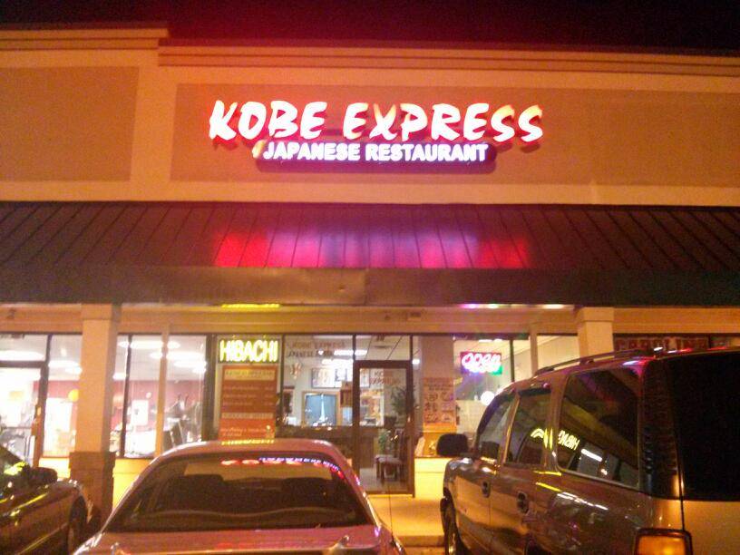 Kobe Express | restaurant | 7467 St Andrews Rd #10, Irmo, SC 29063, USA | 8034073866 OR +1 803-407-3866