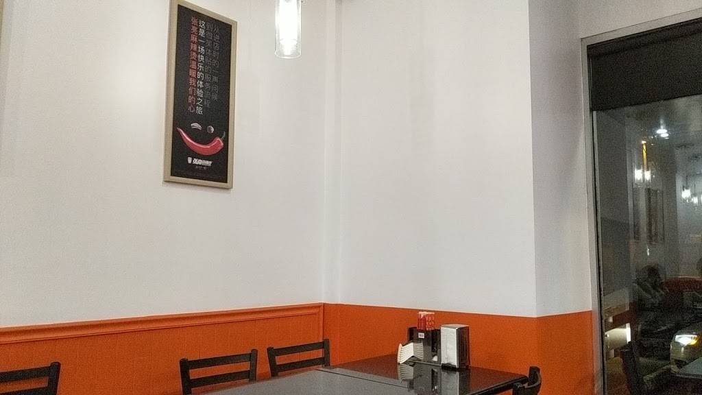 Zhang Liang Malatang | restaurant | 304 105th Ave NE, Bellevue, WA 98004, USA | 4255052168 OR +1 425-505-2168