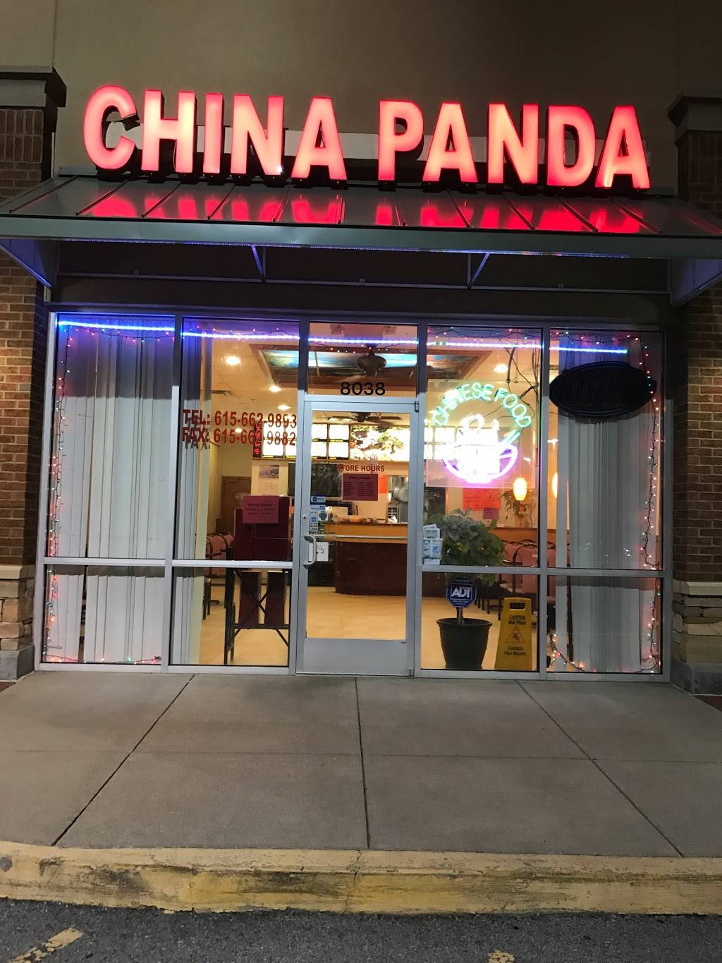 China Panda | meal takeaway | 8038 TN-100, Nashville, TN 37221, USA | 6156629893 OR +1 615-662-9893
