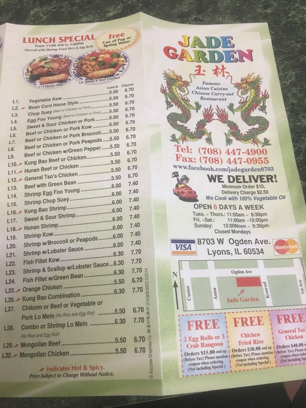 Jade Garden | restaurant | 8703 Ogden Ave, Lyons, IL 60534, USA | 7084474900 OR +1 708-447-4900