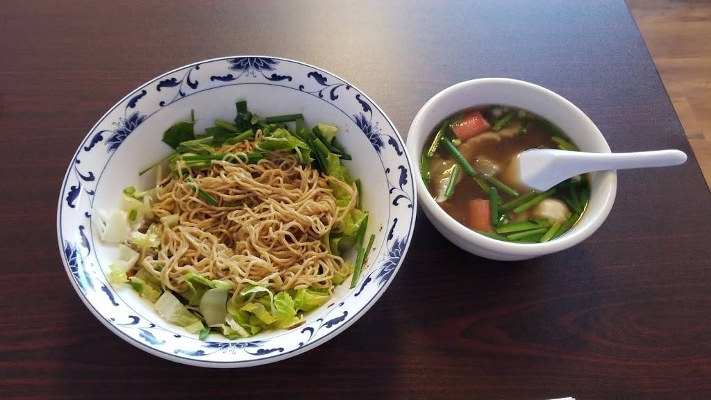 Mi la Cay - Vietnamese Restaurant #1150 | restaurant | 4500 Satellite Blvd #1150, Duluth, GA 30096, USA | 6782435921 OR +1 678-243-5921