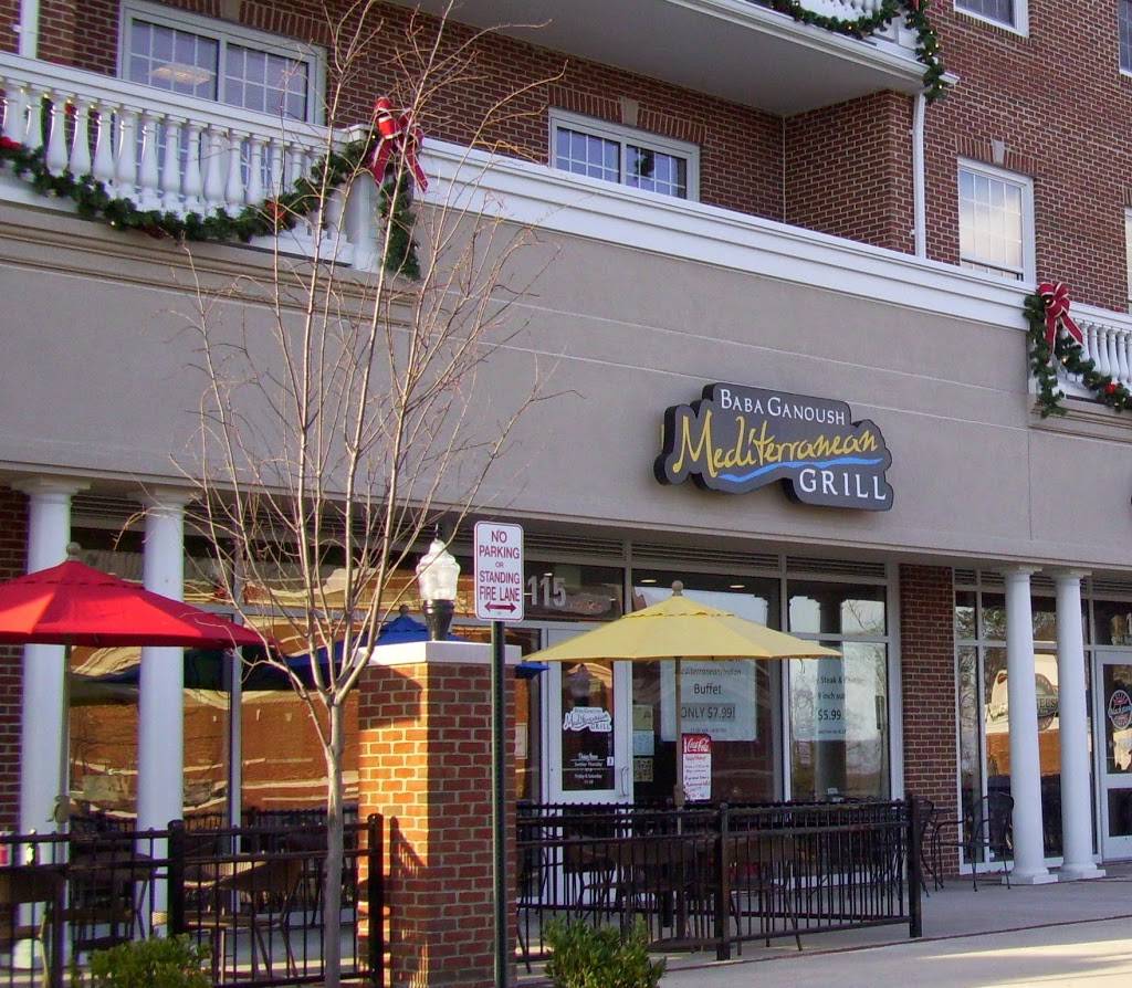 Baba Ganoush Mediterranean Grill | restaurant | Eagle Village Dr, Fredericksburg, VA 22401, USA | 5404791123 OR +1 540-479-1123