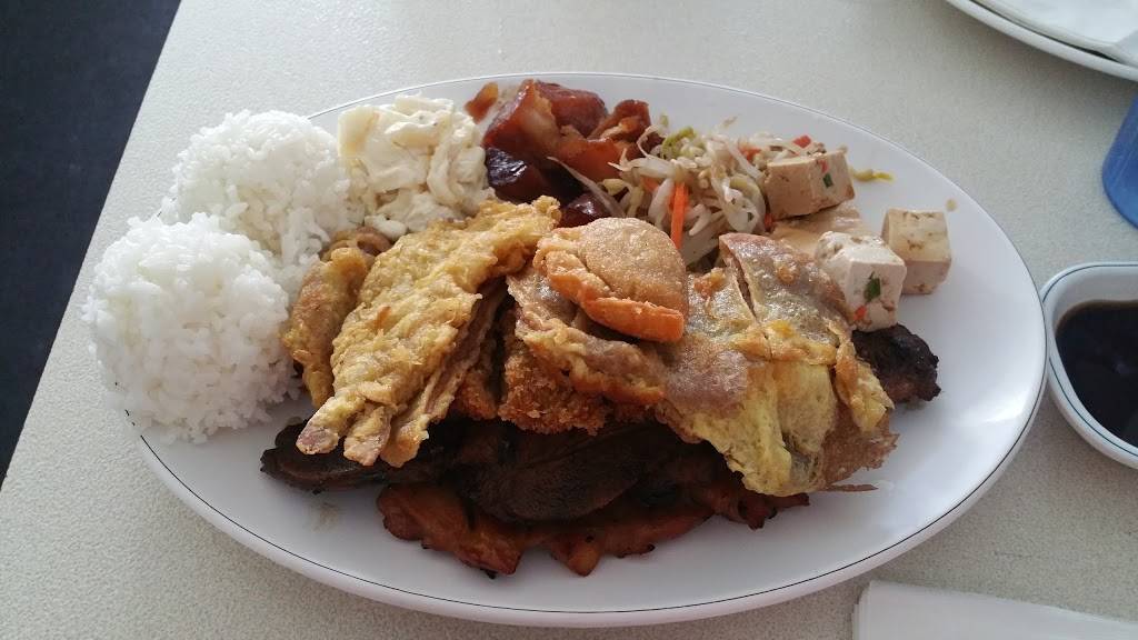 Ohana Bar-B-Q | restaurant | 16 Kainehe St, Kailua, HI 96734, USA | 8082630024 OR +1 808-263-0024