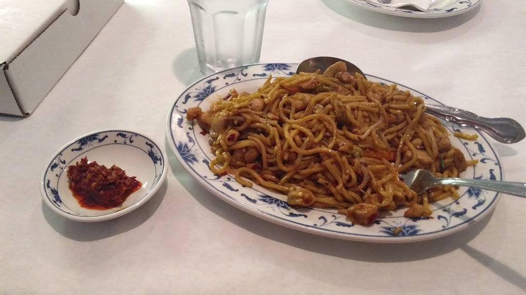 City Lights of China | restaurant | 1731 Connecticut Ave NW #1, Washington, DC 20009, USA | 2022656688 OR +1 202-265-6688