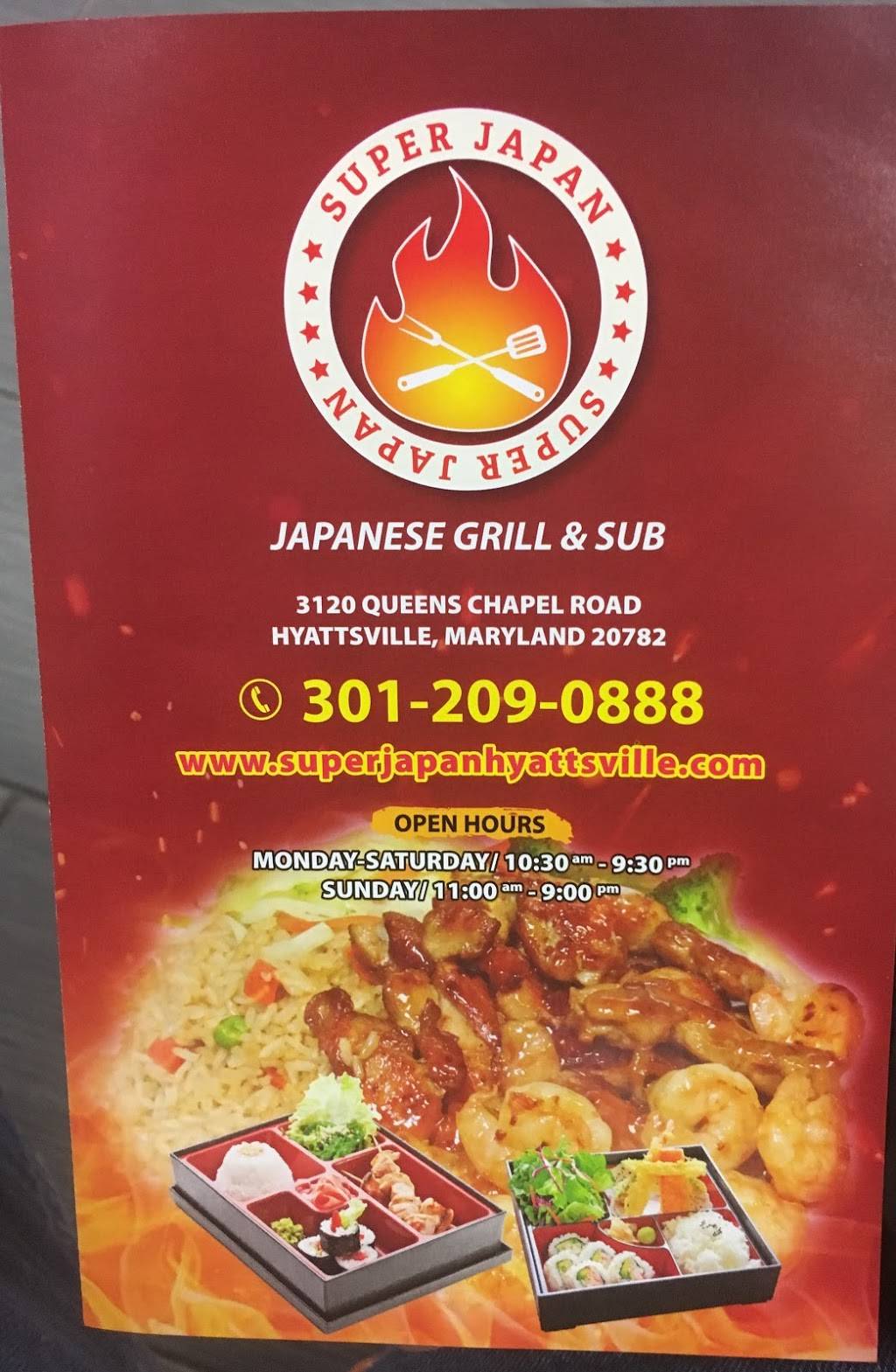 Super Japan | restaurant | 3120 Queens Chapel Rd, Avondale, MD 20782, USA | 3012090888 OR +1 301-209-0888