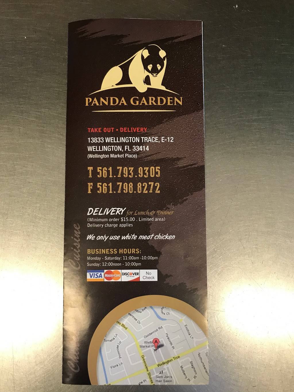 Panda Garden | meal delivery | 13833 Wellington Trace, Wellington, FL 33414, USA | 5617939305 OR +1 561-793-9305