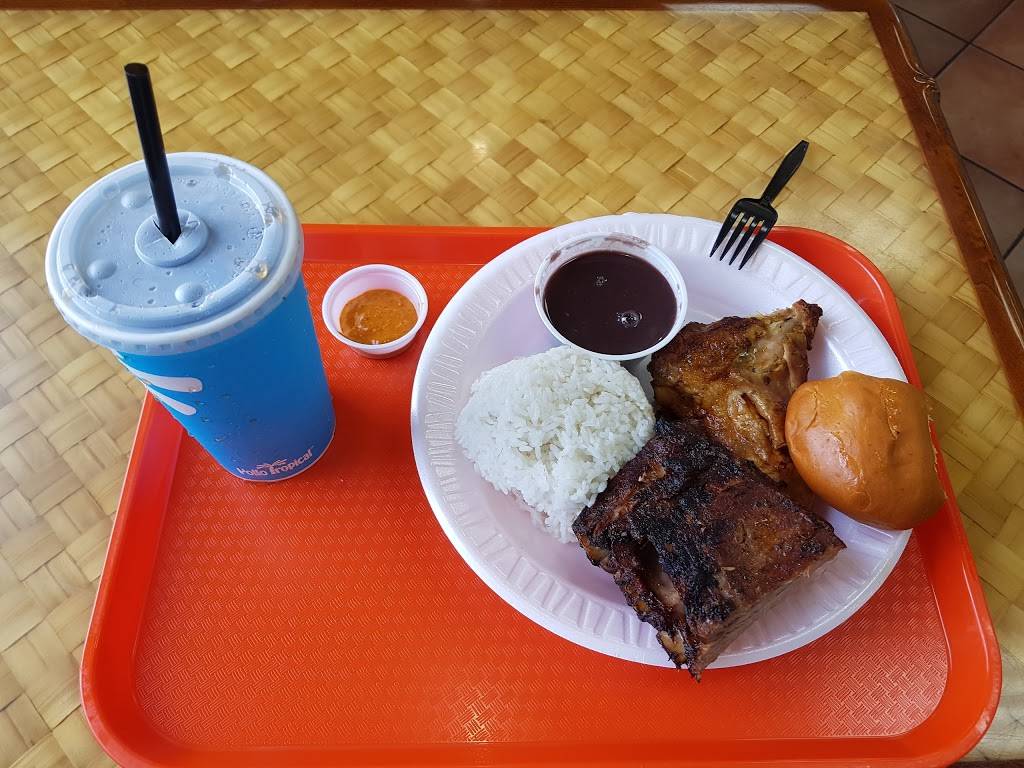 Pollo Tropical | restaurant | 1819 S Federal Hwy, Fort Lauderdale, FL 33316, USA | 9547642141 OR +1 954-764-2141