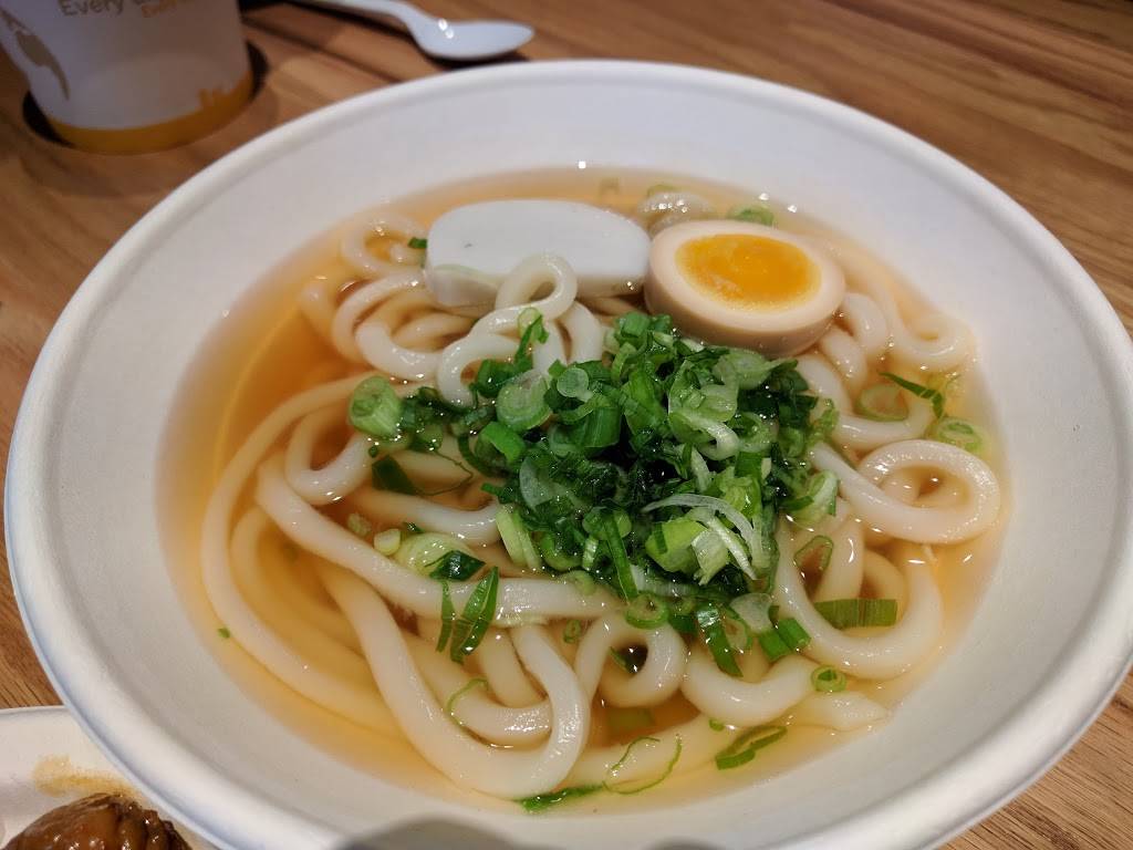 Orenodon | restaurant | 668 Barber Ln, Milpitas, CA 95035, USA | 4084326270 OR +1 408-432-6270