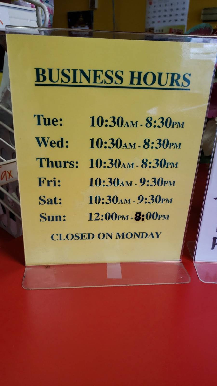 Chicken & Fried Rice | restaurant | 923 E Irving Blvd, Irving, TX 75060, USA | 9725795559 OR +1 972-579-5559