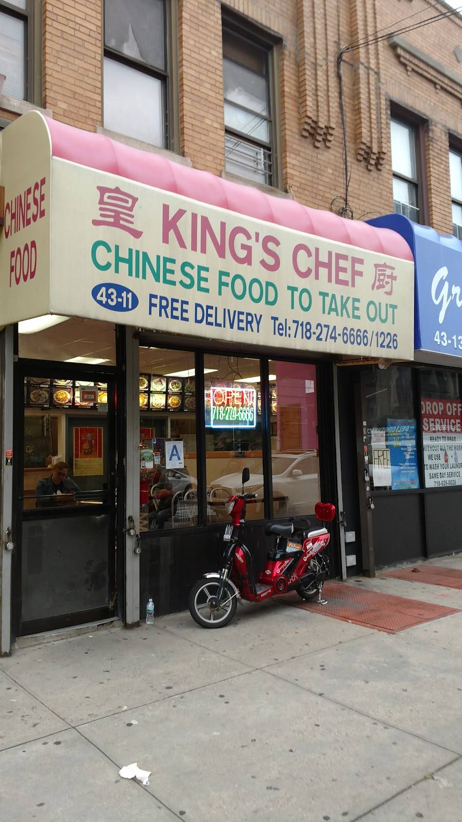 Kings Chef | restaurant | 4311 28th Ave, Astoria, NY 11103, USA | 7182746666 OR +1 718-274-6666