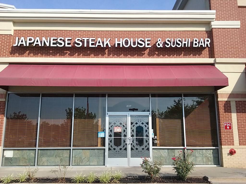 Sakura Japanese Steak, Seafood House & Sushi Bar | restaurant | 5604, 237 Connor Dr, Charlottesville, VA 22911, USA | 4348720099 OR +1 434-872-0099