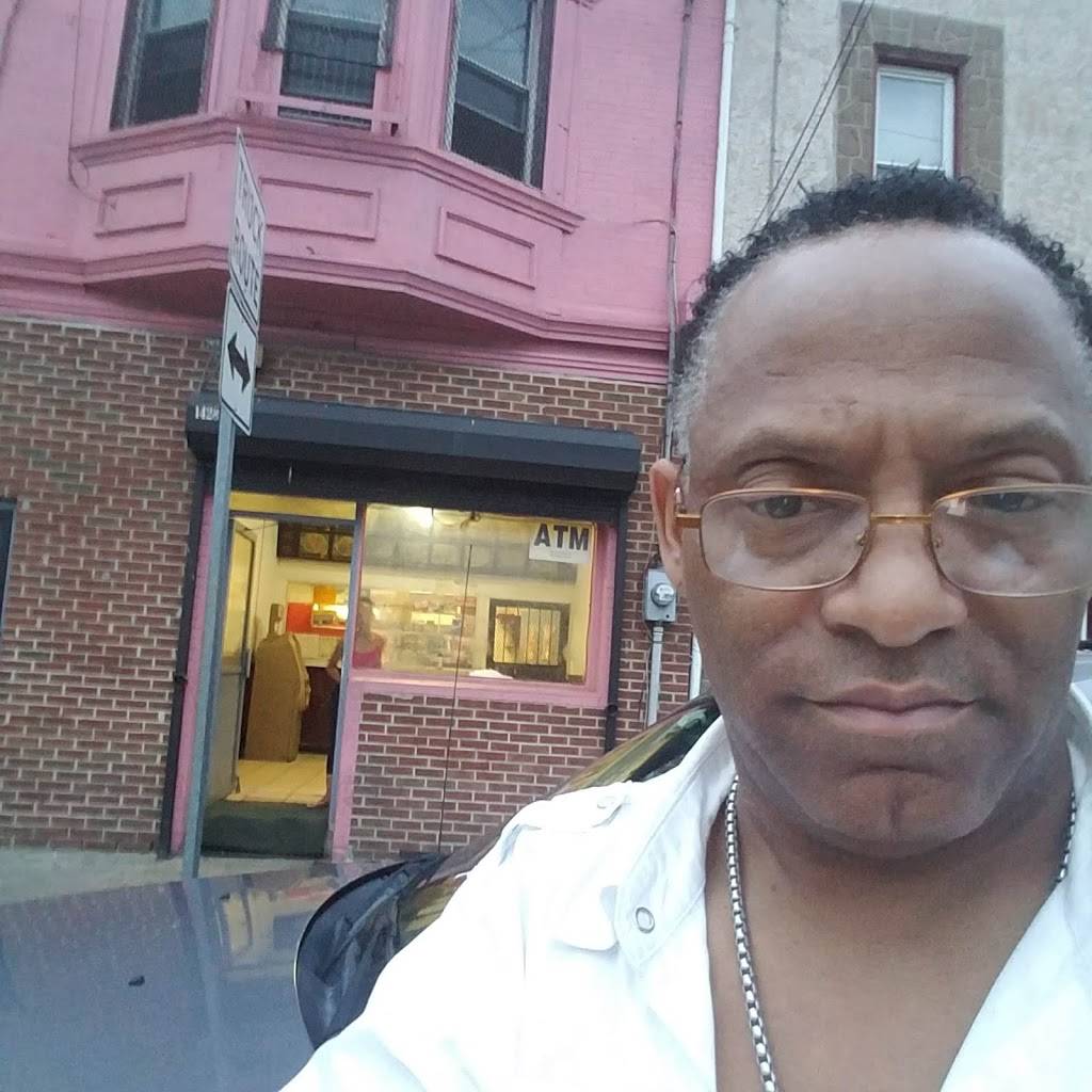 King House | restaurant | 1428 Broadway, Camden, NJ 08104, USA | 8569631441 OR +1 856-963-1441