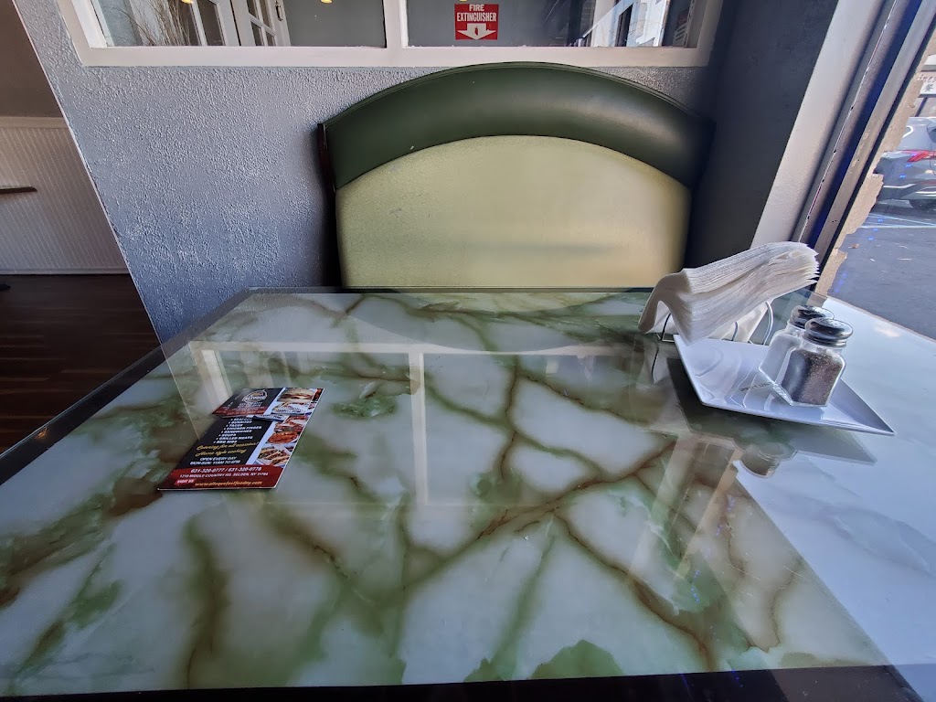 Altoque fast food | restaurant | 1310 NY-25, Selden, NY 11784, USA | 6313200777 OR +1 631-320-0777