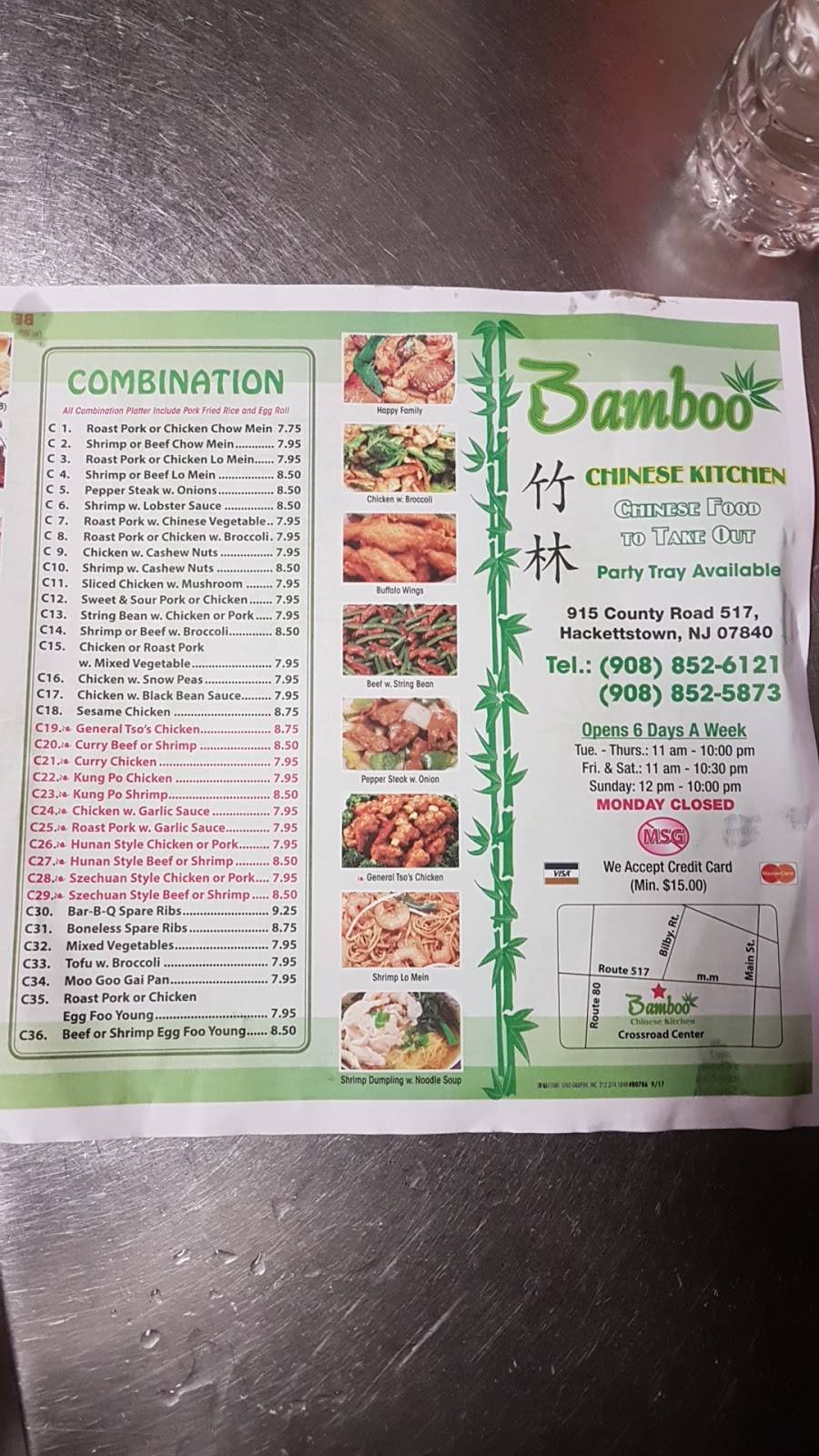 Bamboo Chinese Kitchen | restaurant | 915 County Rd 517, Hackettstown, NJ 07840, USA | 9088526121 OR +1 908-852-6121