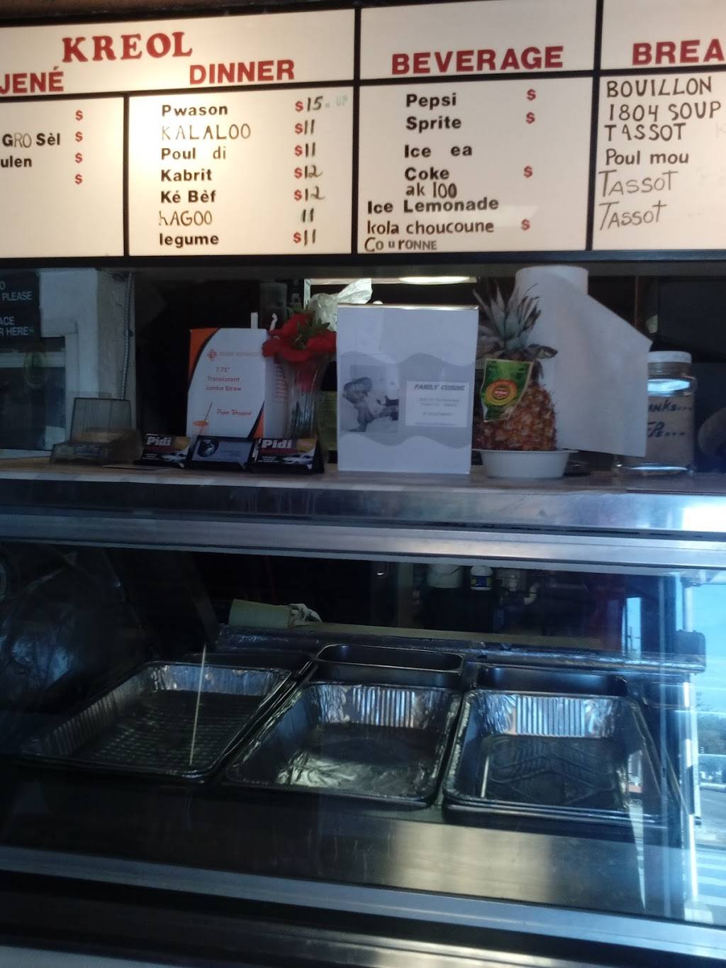 Family Cuisine Of Tampa LLC | restaurant | 3001 N Florida Ave, Tampa, FL 33603, USA | 8132268868 OR +1 813-226-8868