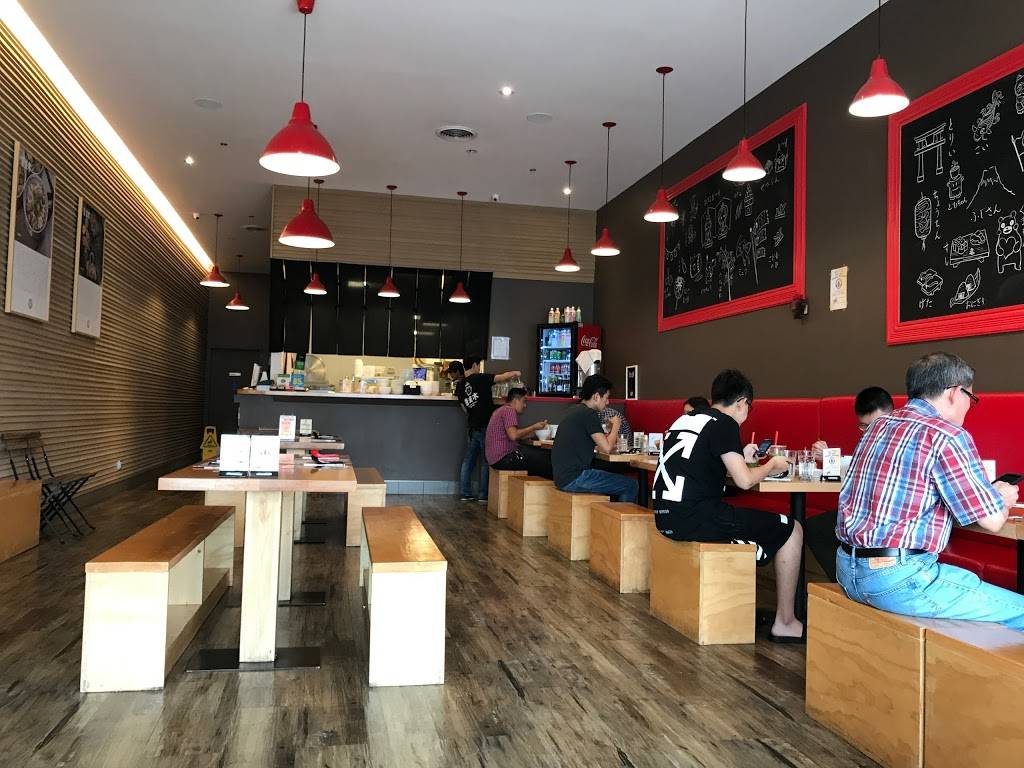 Touhenboku Ramen | restaurant | SmartCentres, 1070 Major Mackenzie Dr E, Richmond Hill, ON L4S 1P3, Canada | 9052376660 OR +1 905-237-6660