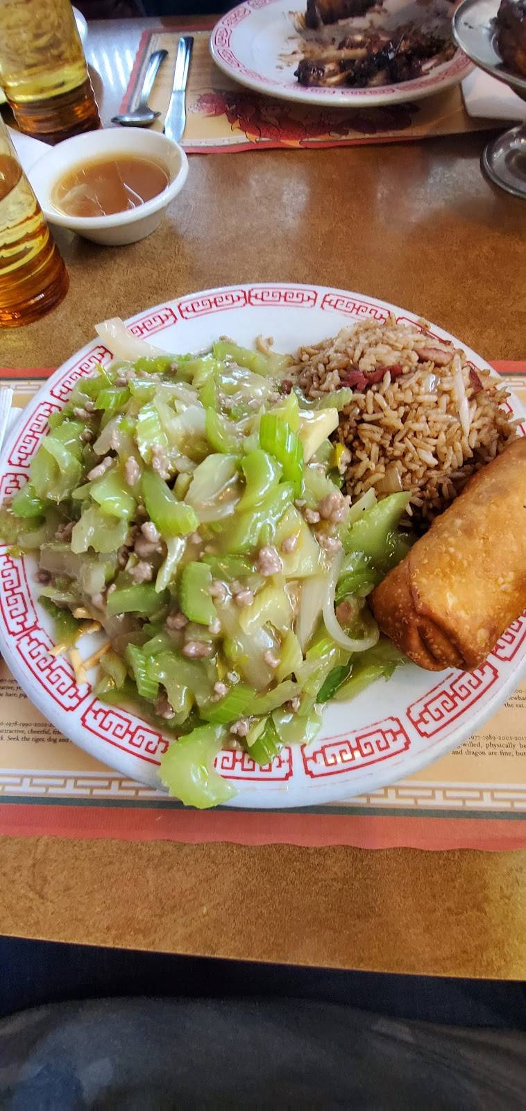 China Dynasty Restaurant | restaurant | 400 Atwood Ave, Cranston, RI 02920, USA | 4019431313 OR +1 401-943-1313